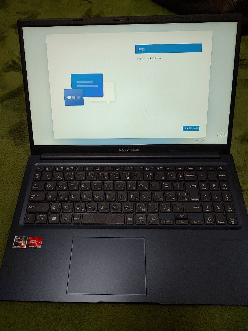 U*A様 ASUS Vivobook 美品　15.6インチ SSD1TB メモリ