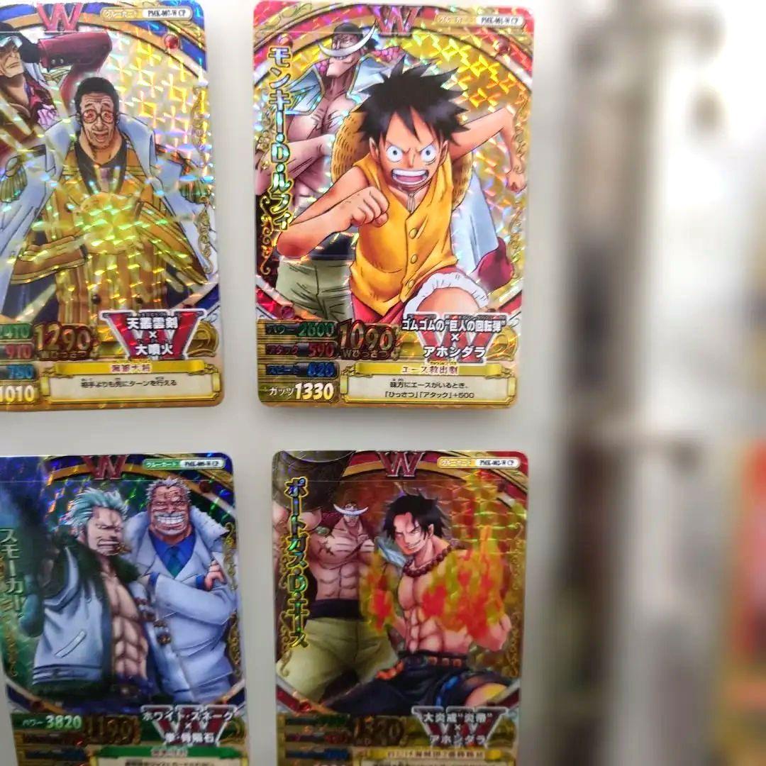 ワンピース　ワンピーベリーマッチダブル　8枚セット