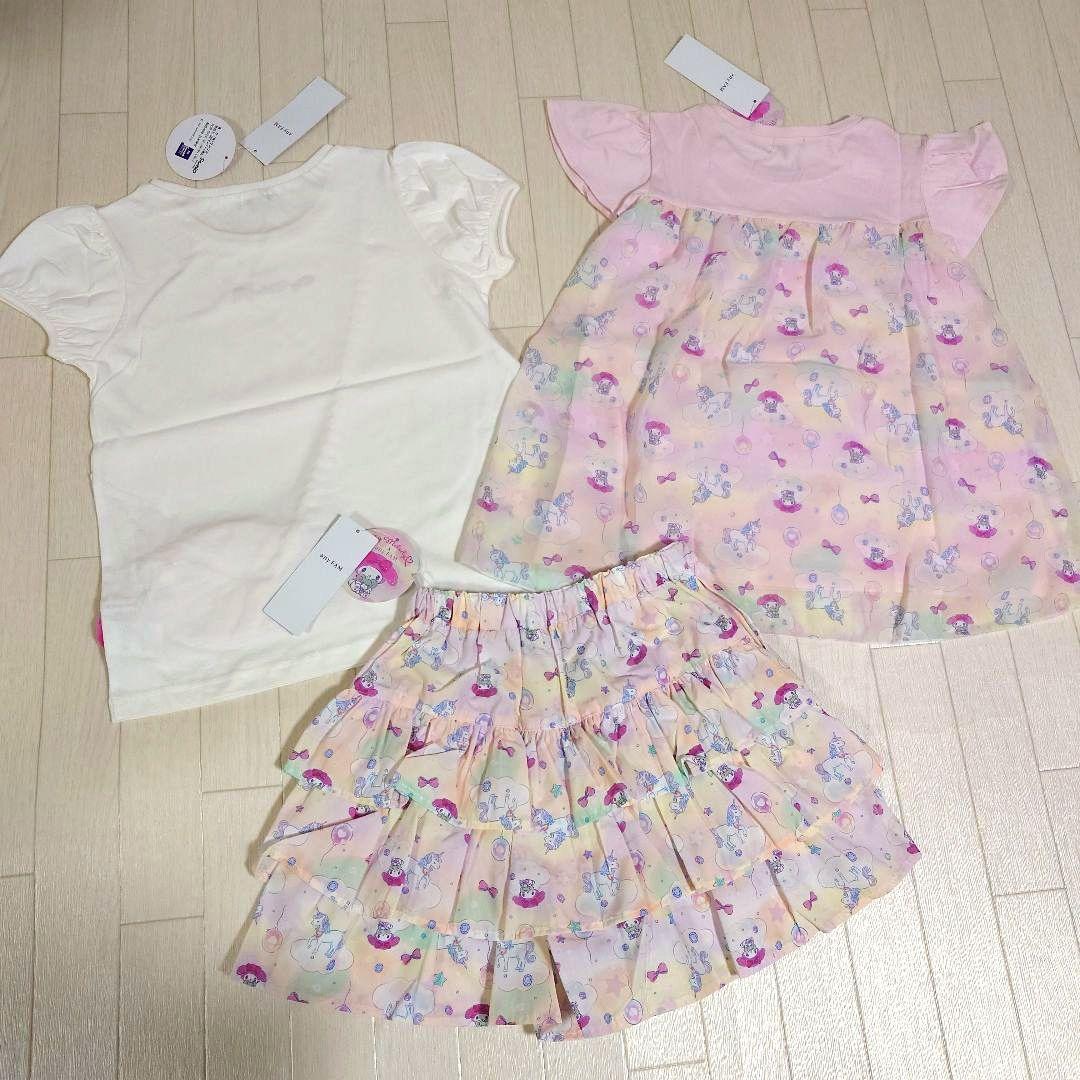 エニィファム140【サンリオキャラクターズ×any FAM】マイメロ3点セット