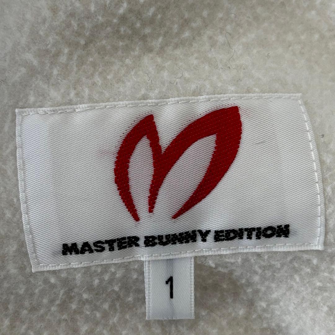 MASTER BUNNY EDITION プラスリッチ両面フリース ジャケット