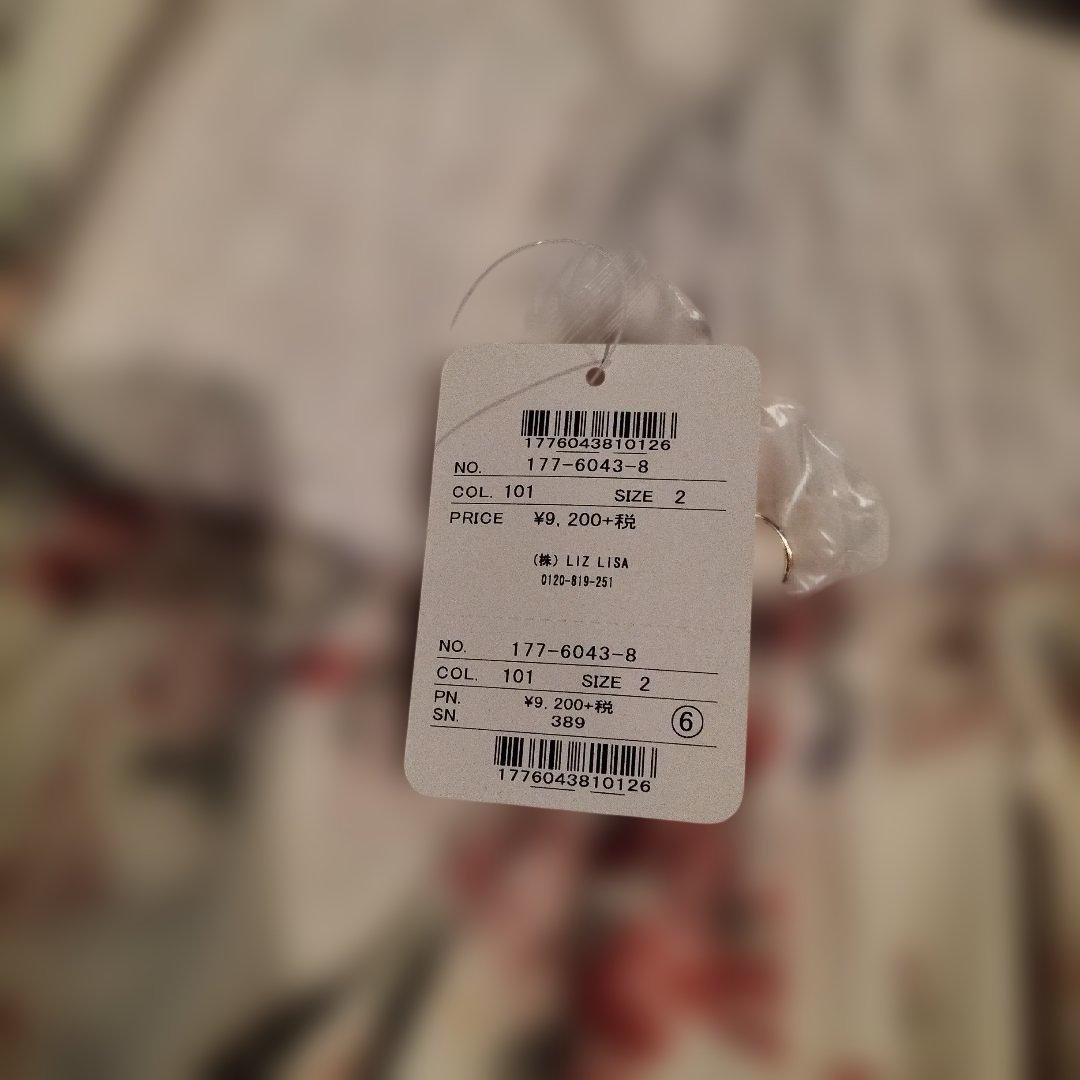 リズリサ　ワンピース　イチゴ柄