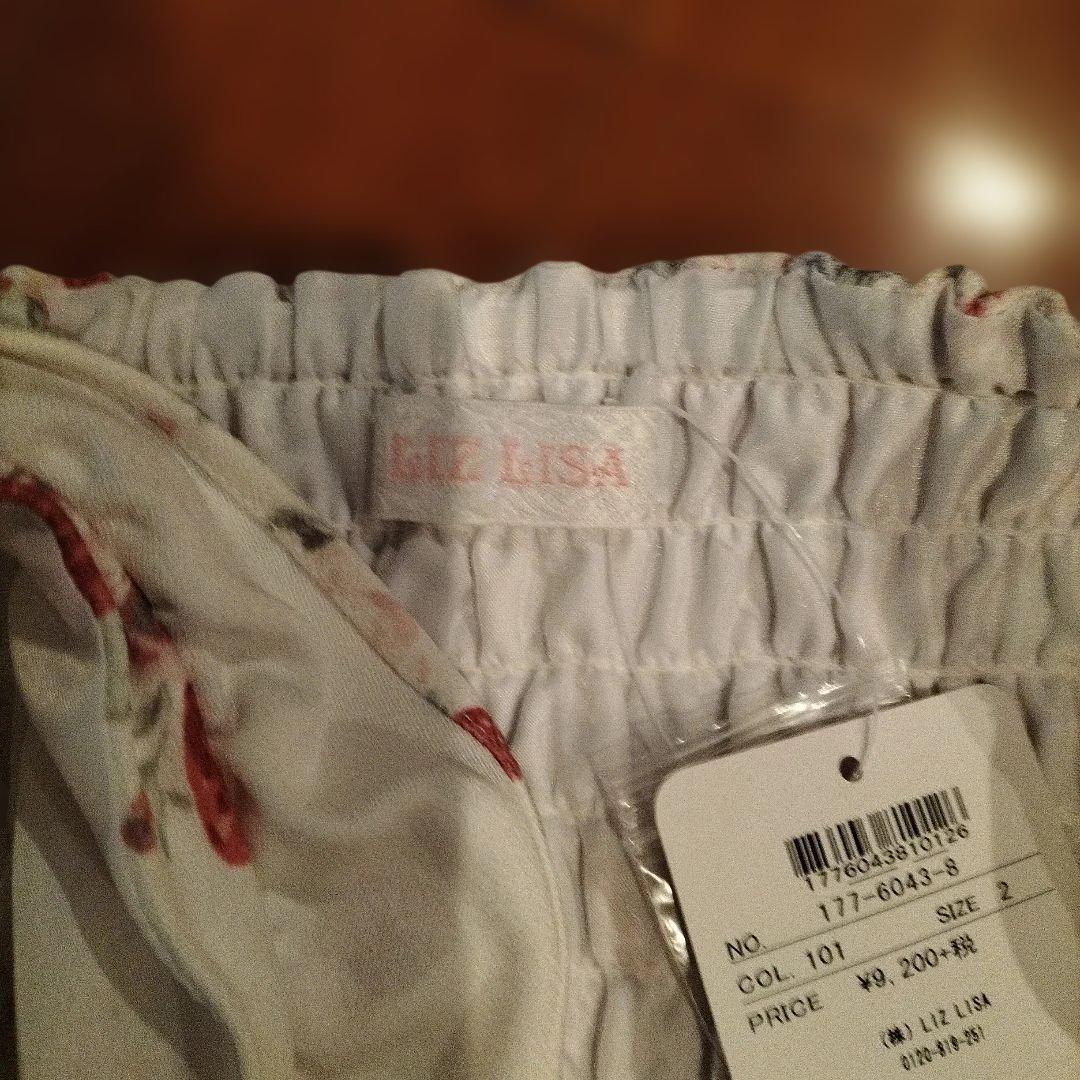 リズリサ　ワンピース　イチゴ柄