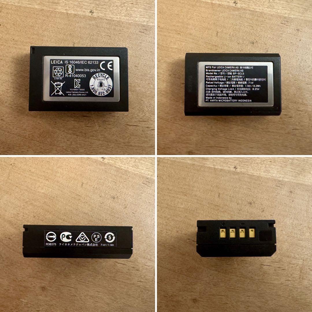 ライカ M10用 BP-SCL5