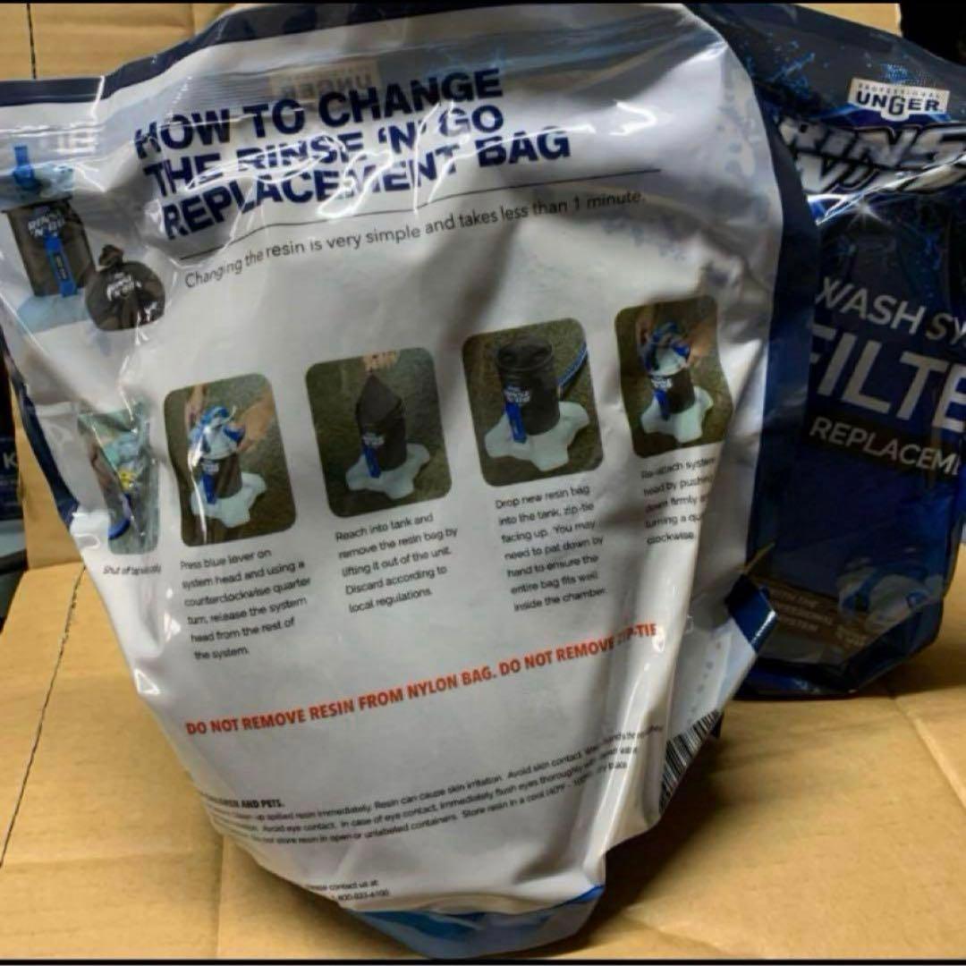 ウンガー 洗車用 フィルター Unger Rinse'n'Go 洗車用純水器用