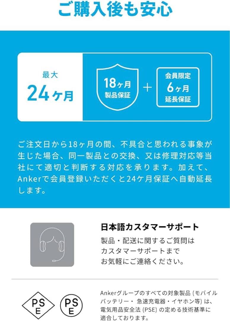 soundcore AeroClip ワイヤレスイヤホン