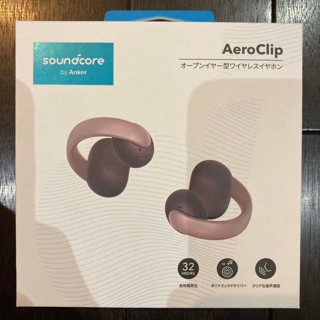 soundcore AeroClip ワイヤレスイヤホン