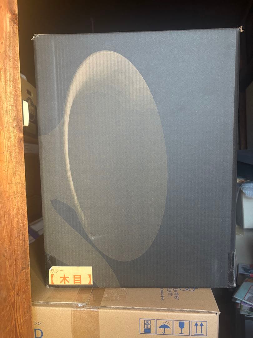 ORION SMS4BT(CT) Bluetoothスピーカー