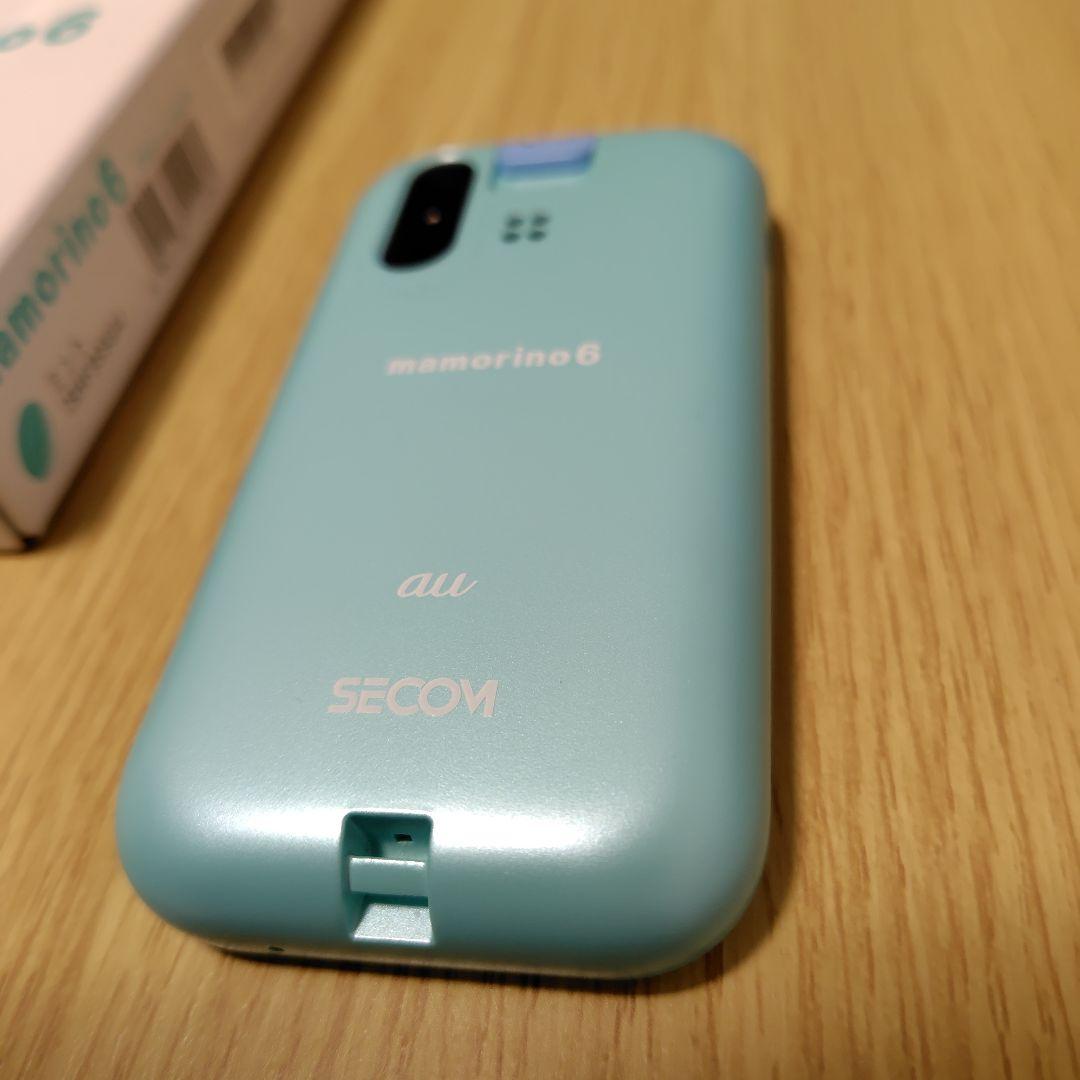 au mamorino6 マモリーノ　6 ミント　キッズ携帯　キッズケータイ