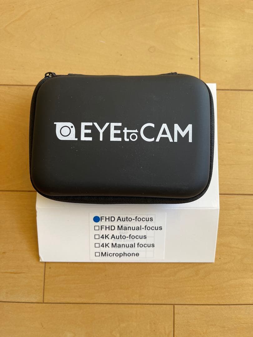 在宅ワークZoom対応 EYEtoCAM2 FHD オートフォーカスWebカメラ