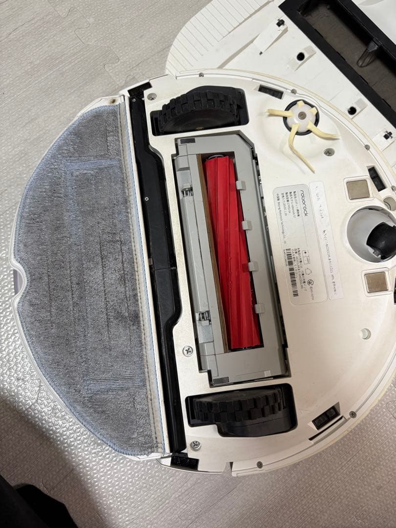 roborock s7+ロボット掃除機本体 ホワイト