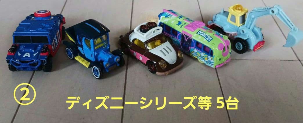 トミカ 総計:89台まとめ売り　( 非トミカ スチール製15台のオマケ付き )