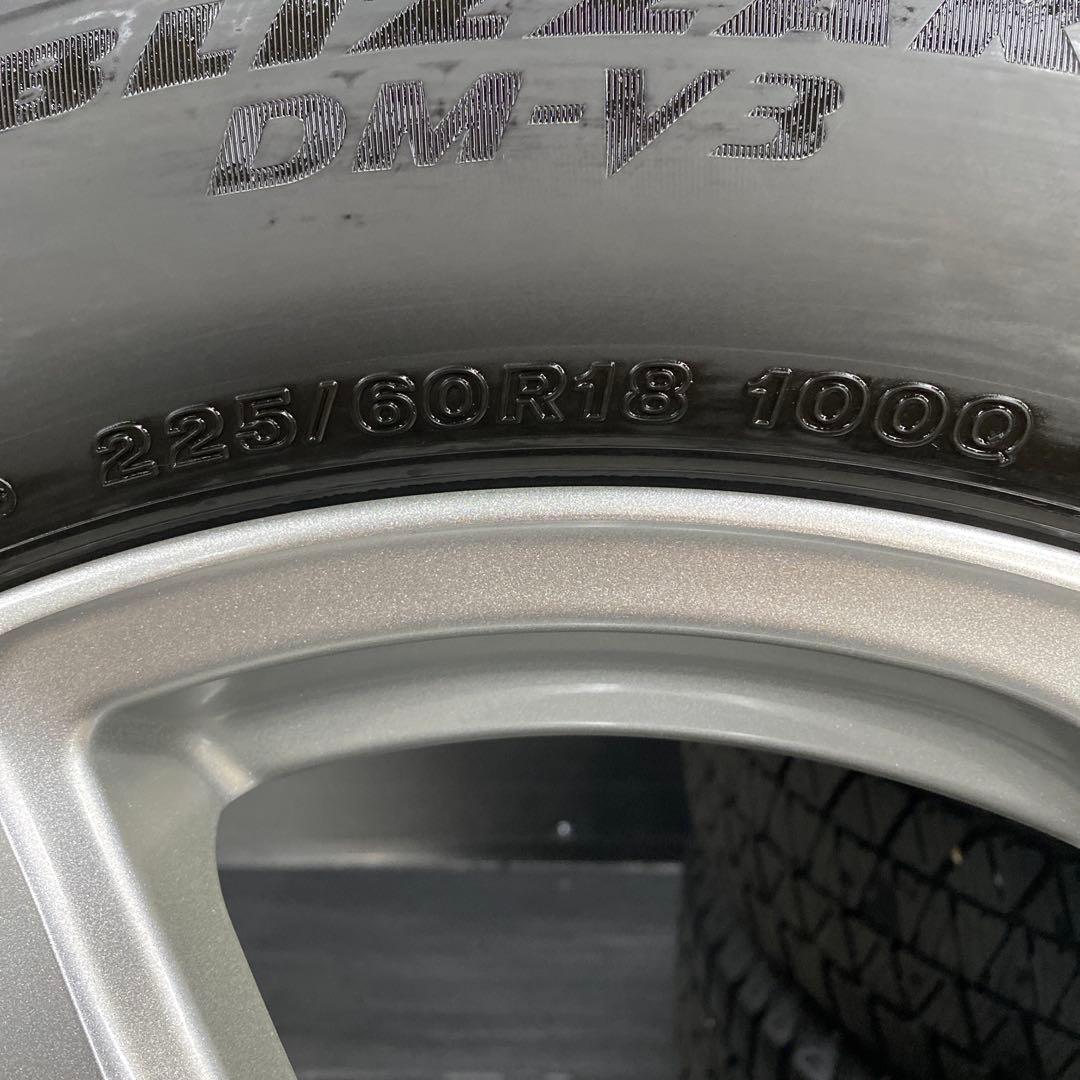 バリ溝‼️ブリヂストンブリザックスタッドレスセット225/60R18ハリアー等