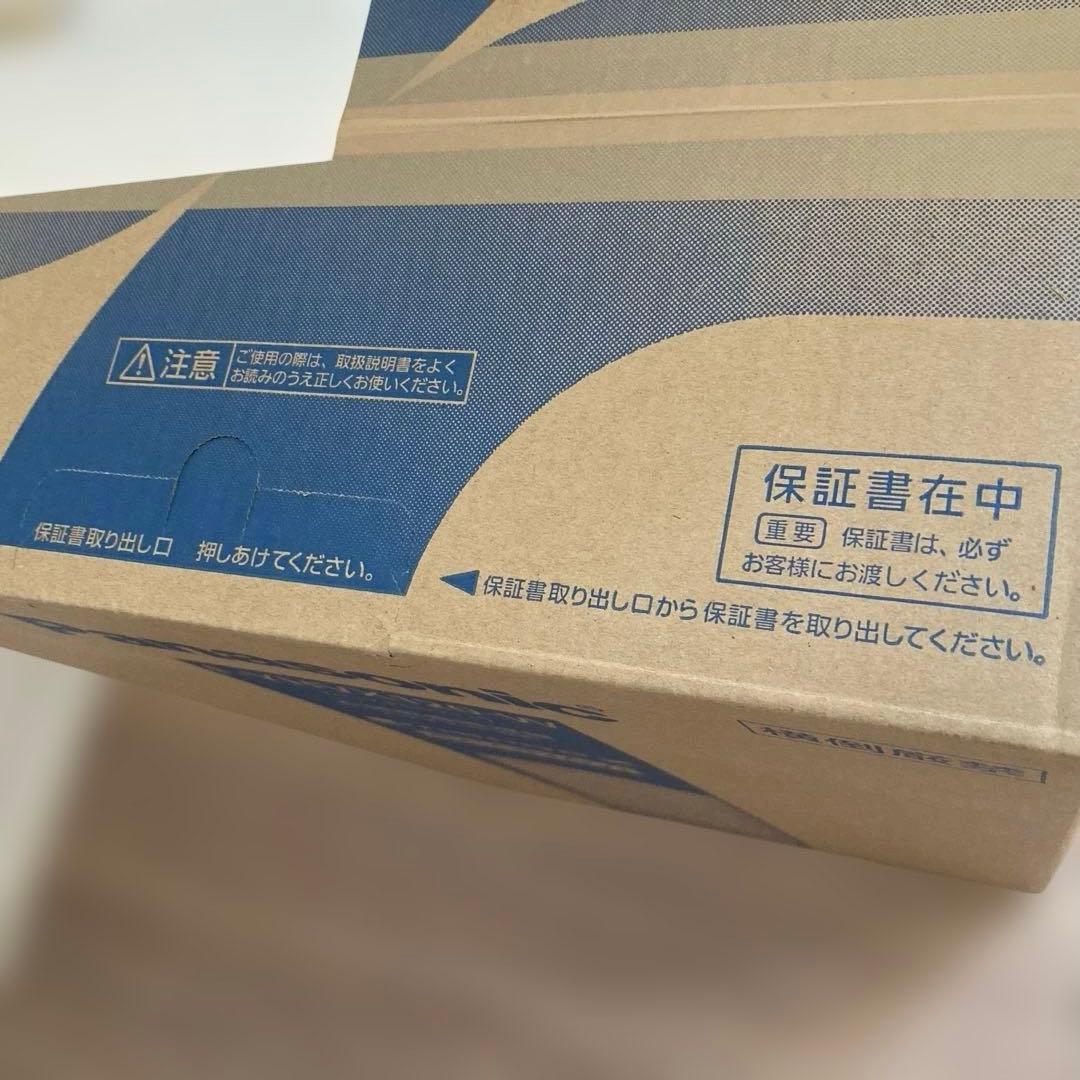 お*り様 【新品未開封　2025年8月24日到着】衣類乾燥除湿器 F-YHVX1