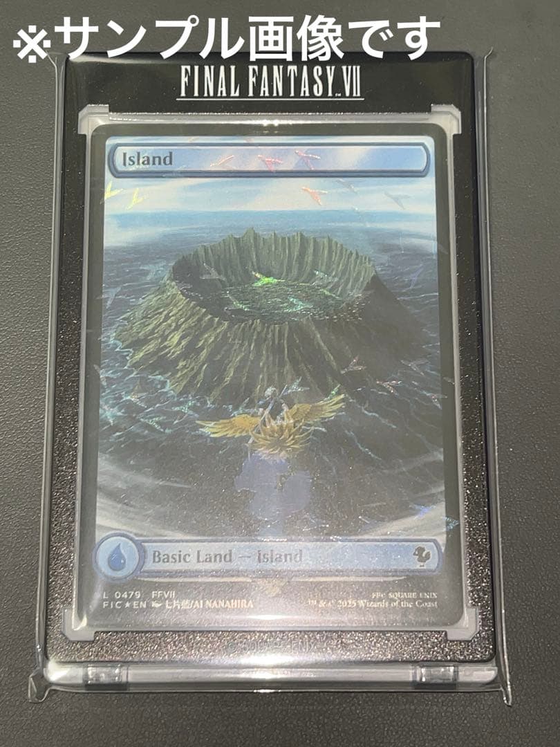 海外限定版 MTG Ultra Pro ONE TOUCH EDGE クラウド