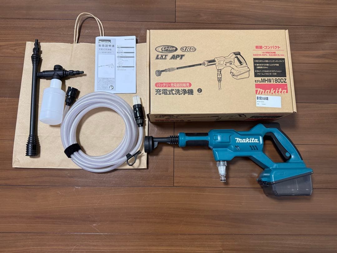 【美品】マキタ 充電式洗浄機 MHW180D