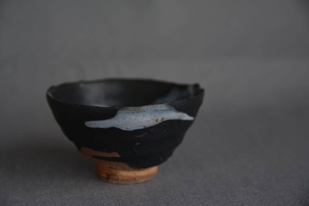 【田中佐次郎】玉ゆら道灌笠盃