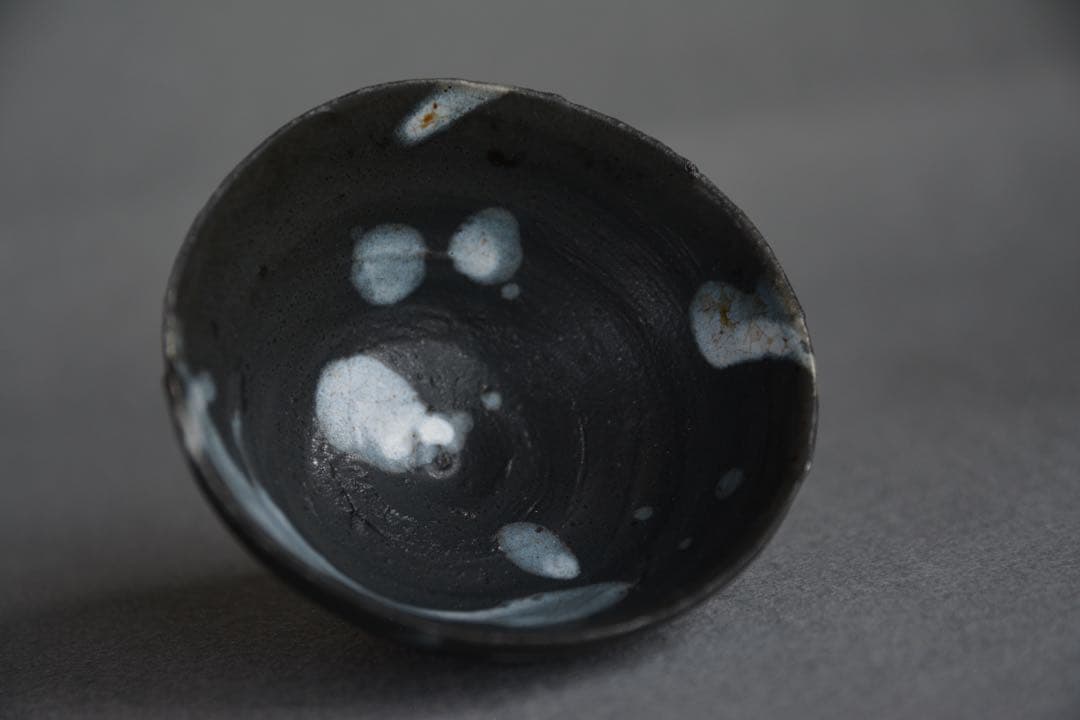 【田中佐次郎】玉ゆら道灌笠盃