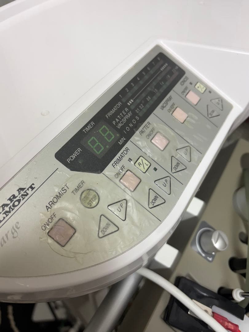 ホワイト フェイススチーマー デジタル操作