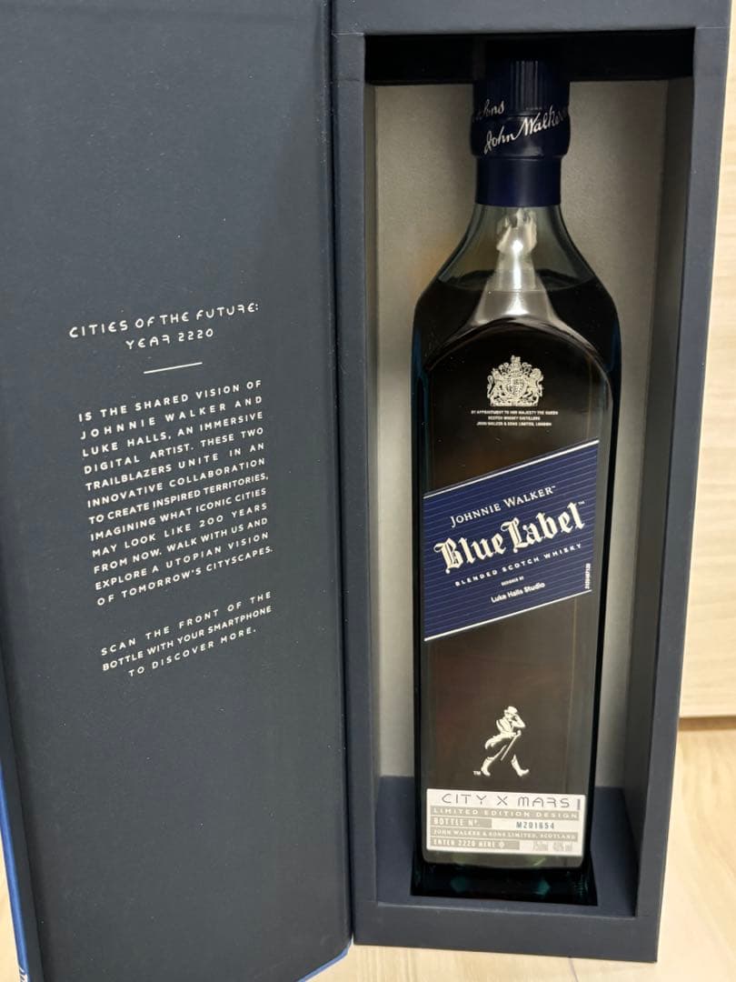 ジョニーウォーカー ブルーラベル CITY X MARS 2220 限定版 新品