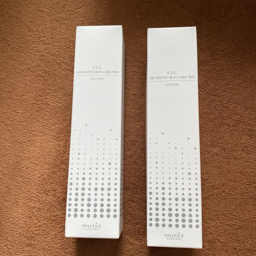 今だけのお譲り価格