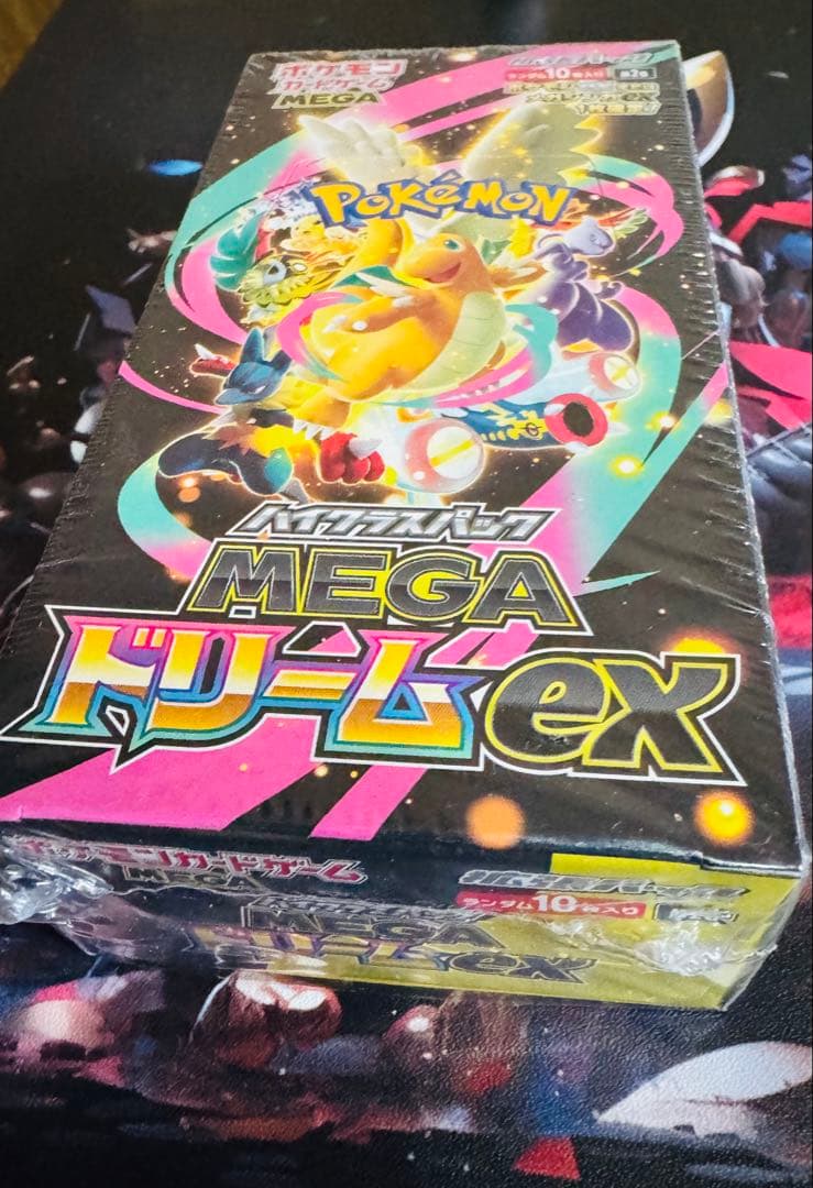 ポケモンカード MEGA ハイクラスパック ドリームex 1BOXシュリンク付き