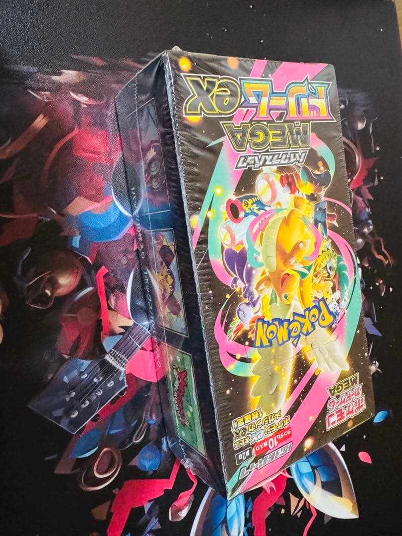 ポケモンカード MEGA ハイクラスパック ドリームex 1BOXシュリンク付き