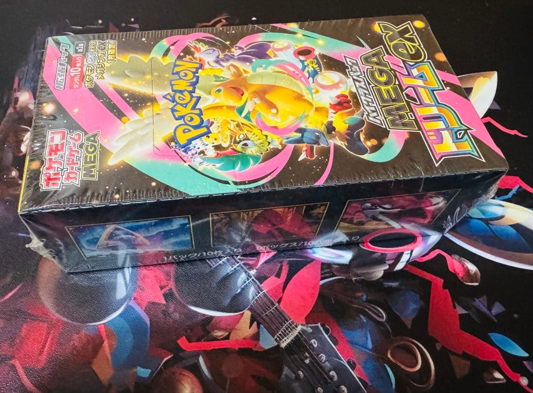 ポケモンカード MEGA ハイクラスパック ドリームex 1BOXシュリンク付き