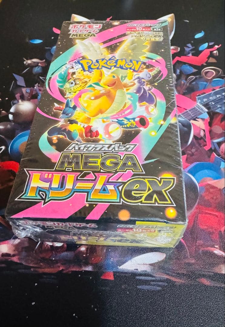 ポケモンカード MEGA ハイクラスパック ドリームex 1BOXシュリンク付き