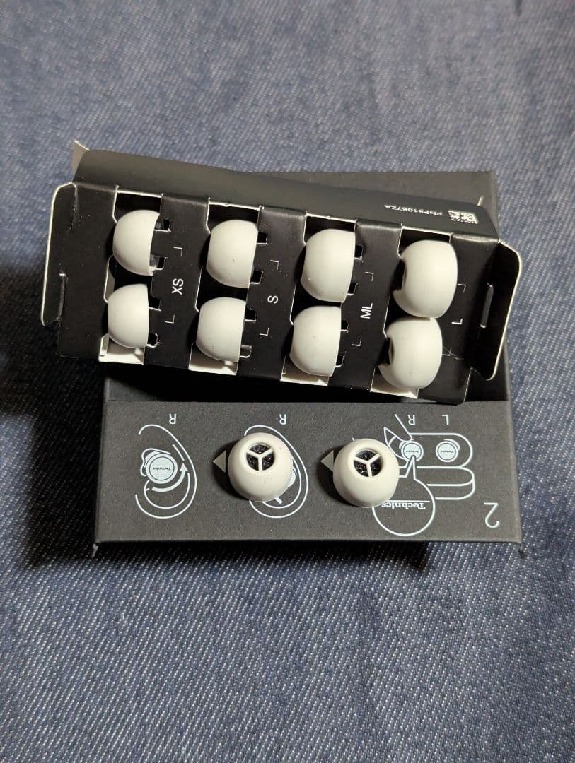 Technics EAH-AZ100 シルバー　ワイヤレスイヤホン