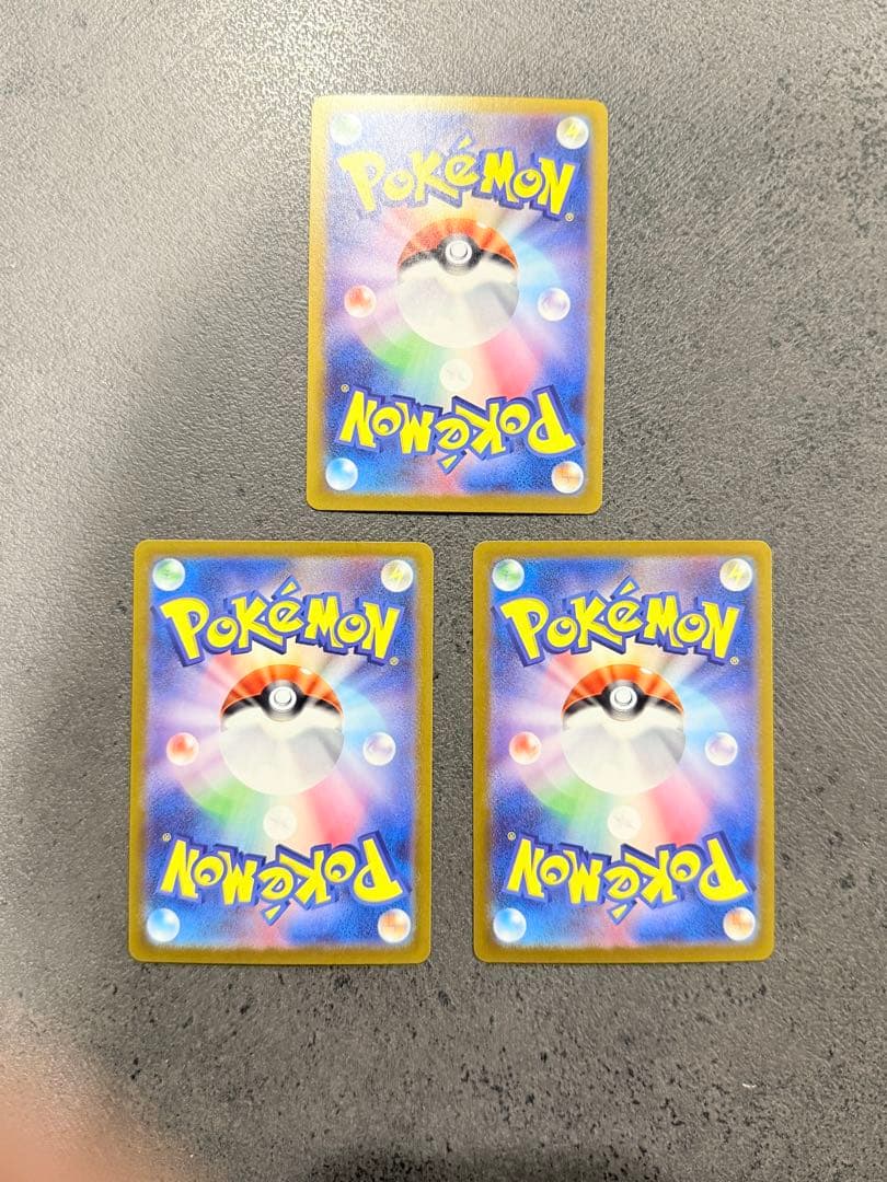 スタートデッキ101