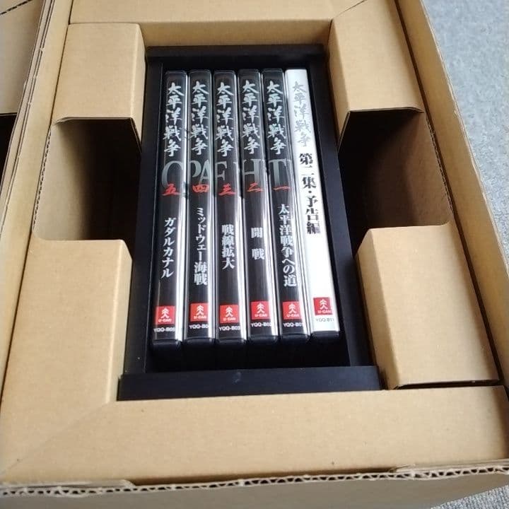 ユーキャン　DVD　『太平洋戦争』『昭和と戦争』『昭和の流行歌』