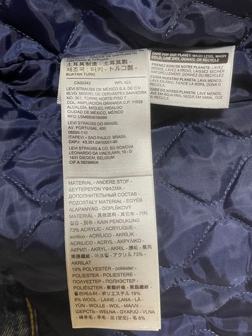リーバイス　メイドアンドクラフテッド　デニム　ブルゾン　キルティング　Mサイズ