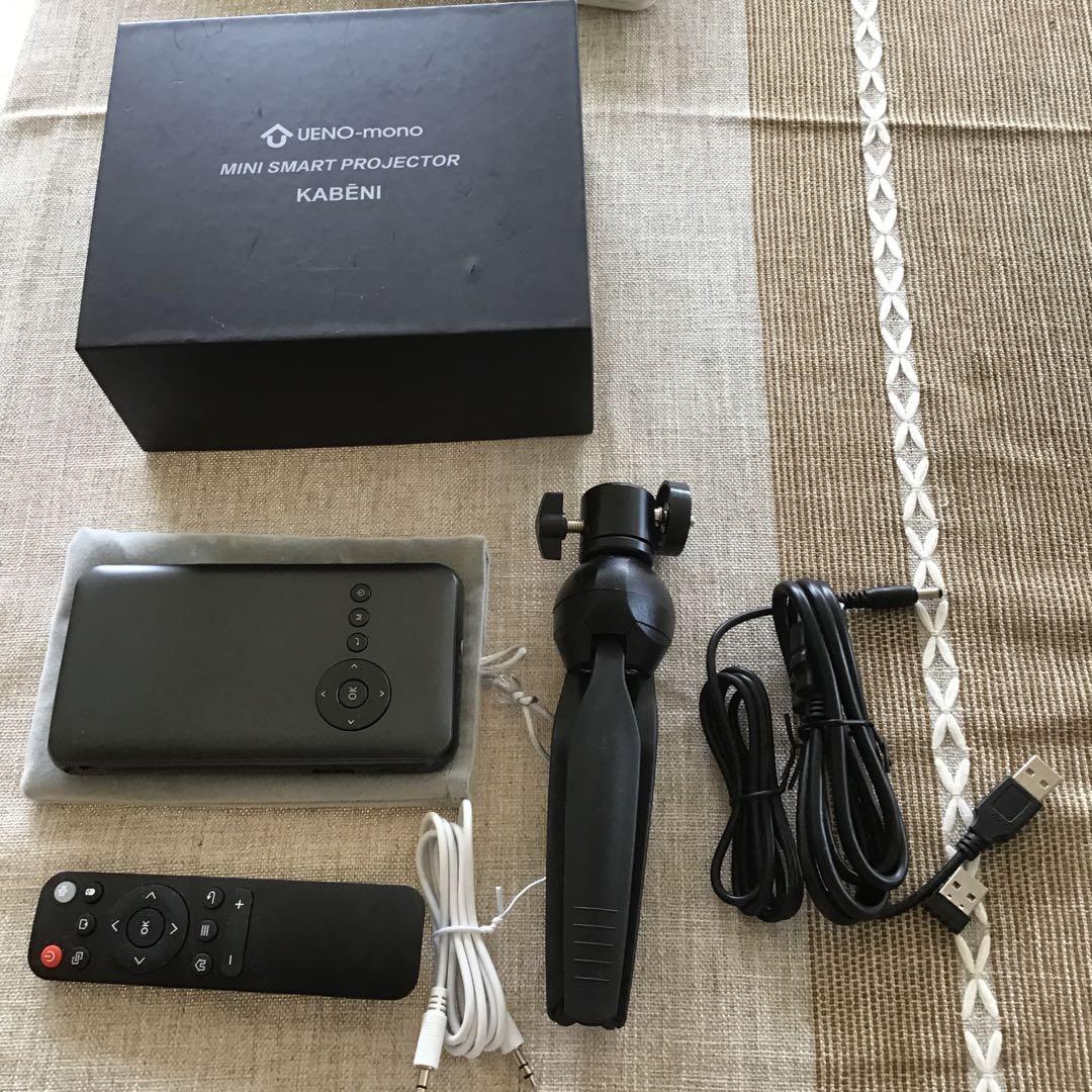 KABĒNI（カベーニ） スマホ型プロジェクター　T89A