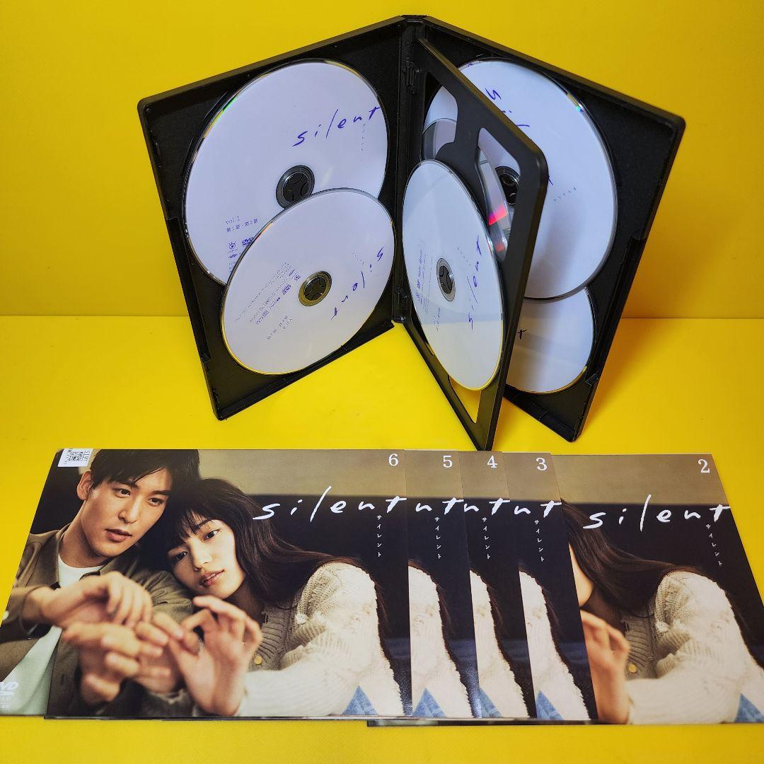 新品ケース交換済み「silent-ディレクターズカット版-DVD〈6枚組〉」