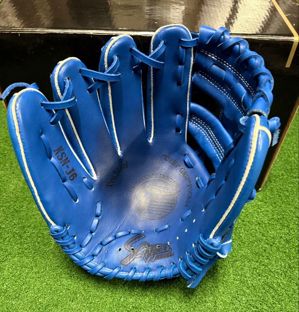 久保田スラッガー　軟式用　KSN-J6