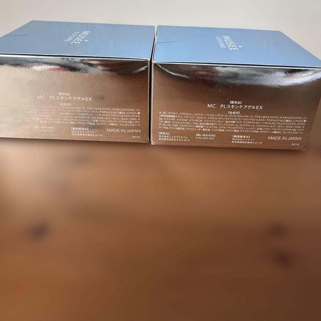 【新品未開封】ミュゼコスメ PLスキンケアゲルEX 110g×２セット