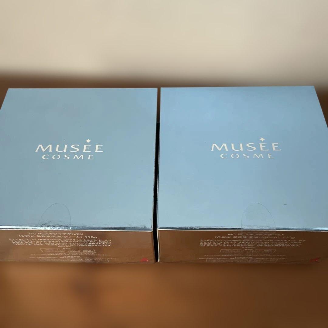 【新品未開封】ミュゼコスメ PLスキンケアゲルEX 110g×２セット