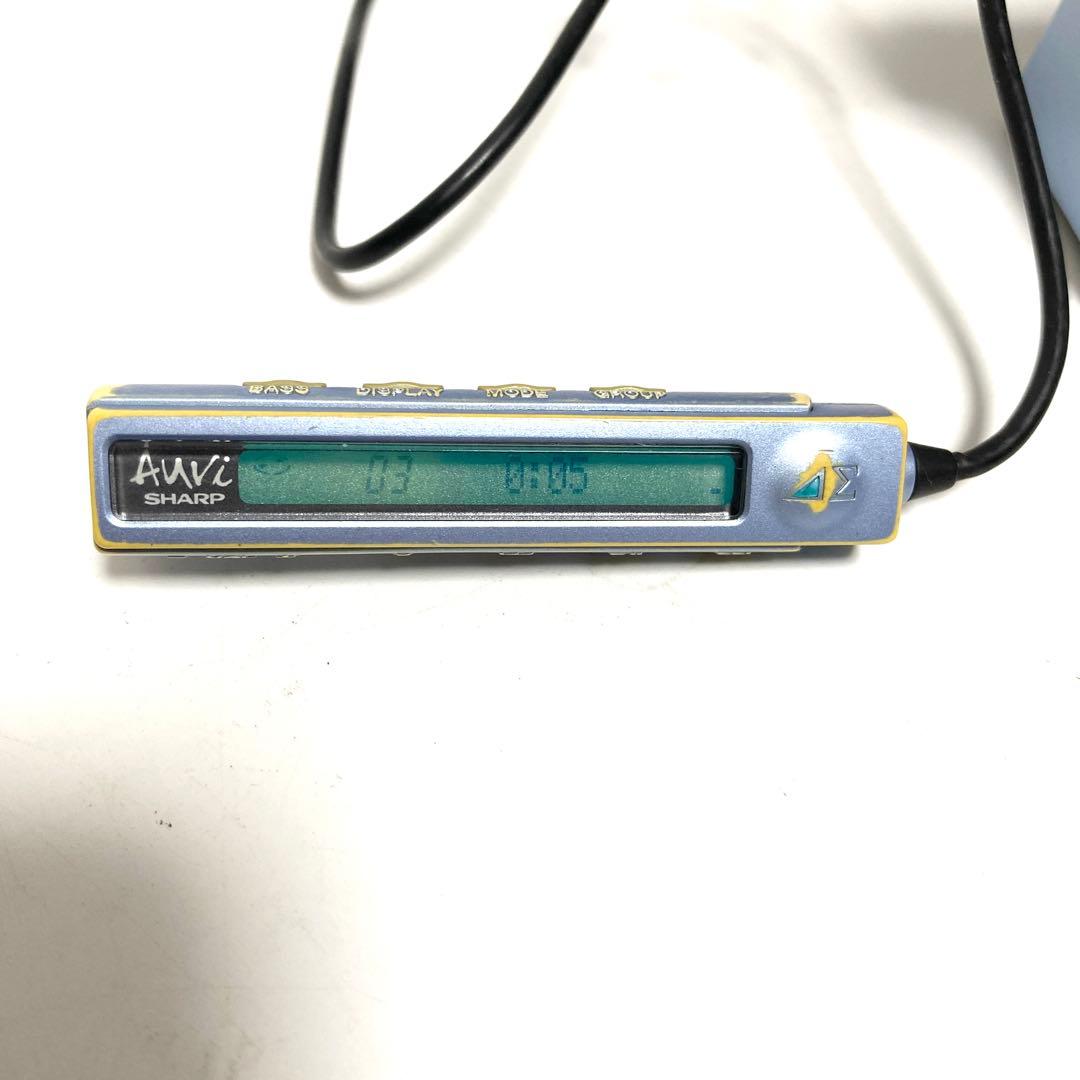 SHARP シャープ MD-DS5 MDウォークマン