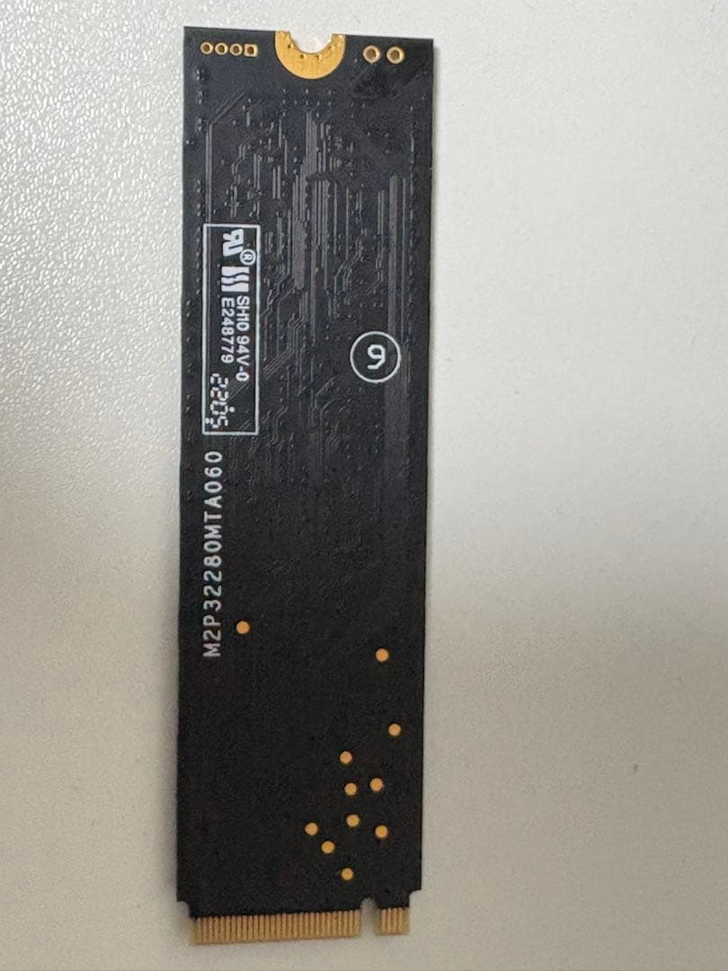 内蔵型SSD zhitai 1TB nvme