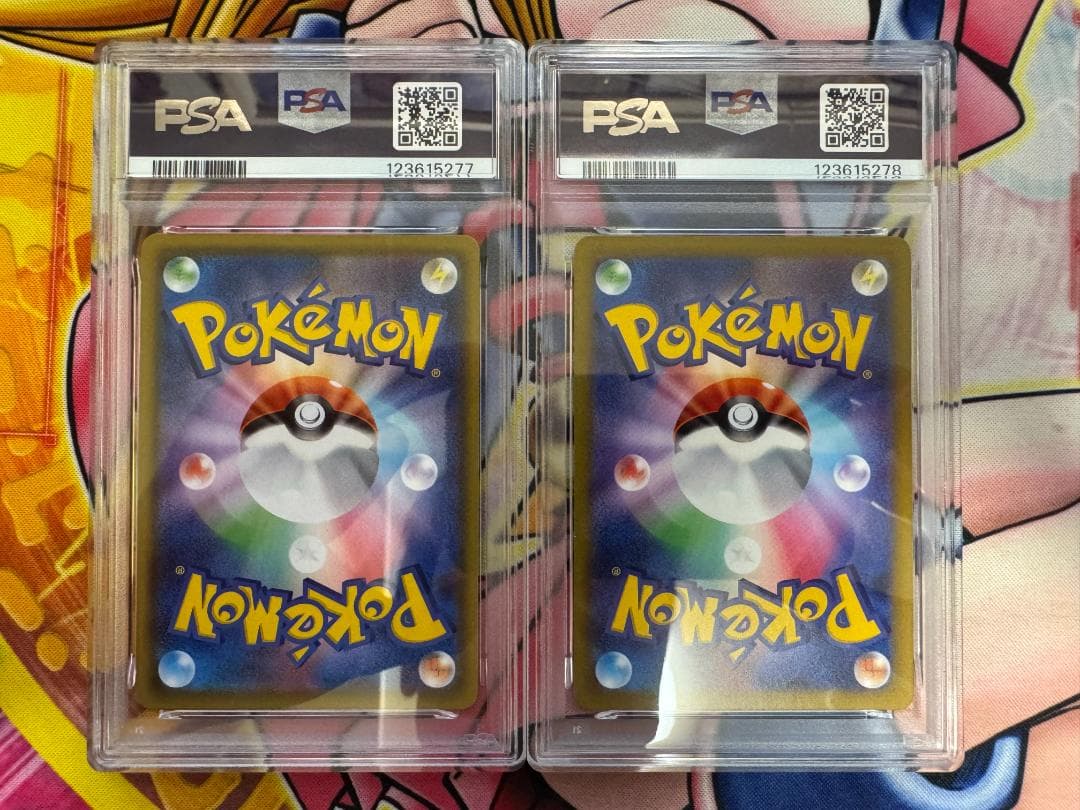 PSA10 ミュウVMAX RRR フュージョンアーツ VSTAR 2枚連番