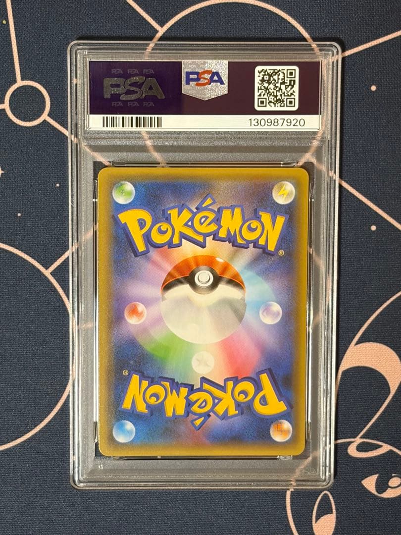 【PSA10】サーナイトδ 25th ANNIVERSARY