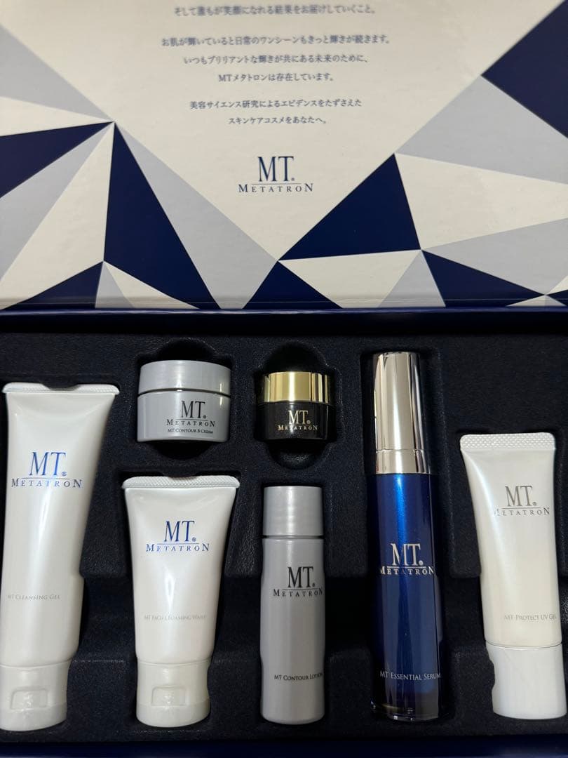 【新品未使用】MT メタトロン プレミアムコフレ2024