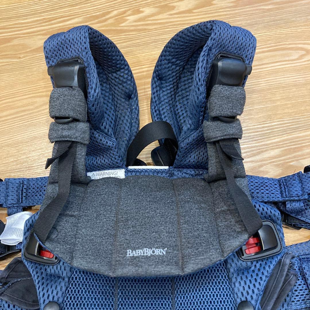 ベビービョルン　ベビーキャリア　ハーモニー