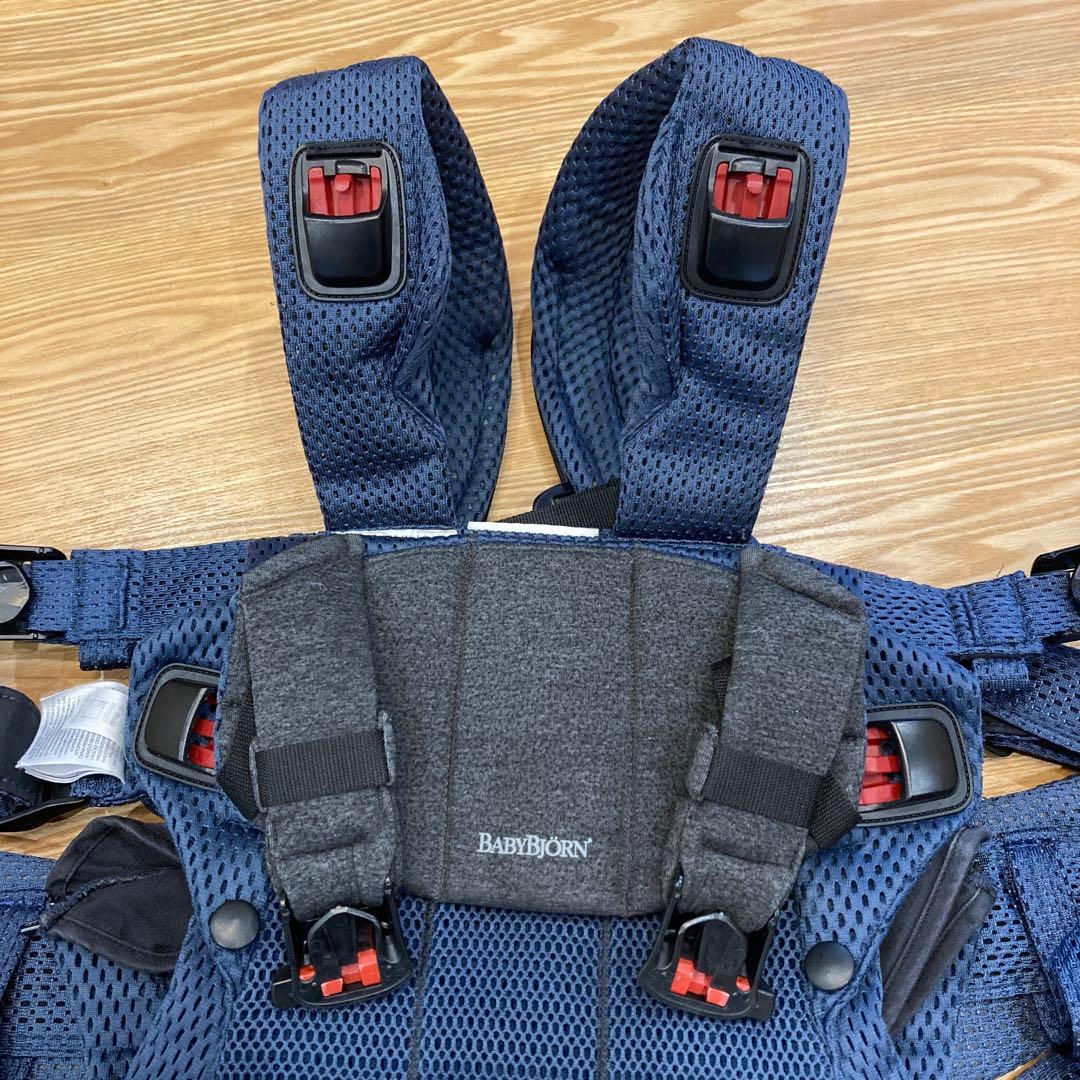 ベビービョルン　ベビーキャリア　ハーモニー