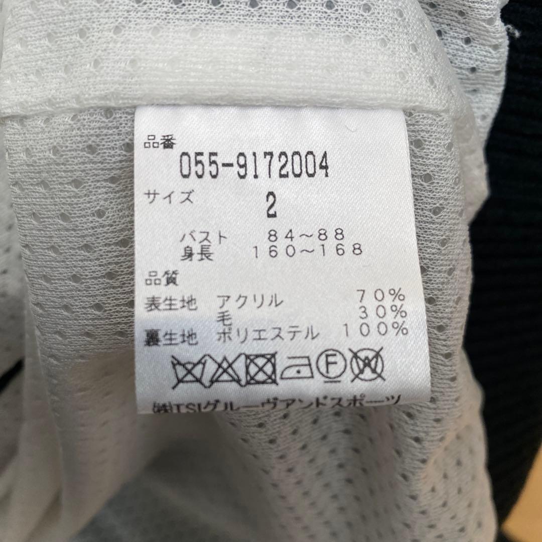 パーリーゲイツ ニットジャケット 黒×白 ネックライン 裏地メッシュ