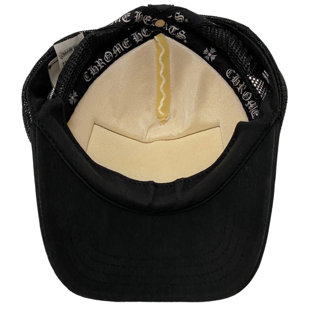 たか様 希望価格ページ