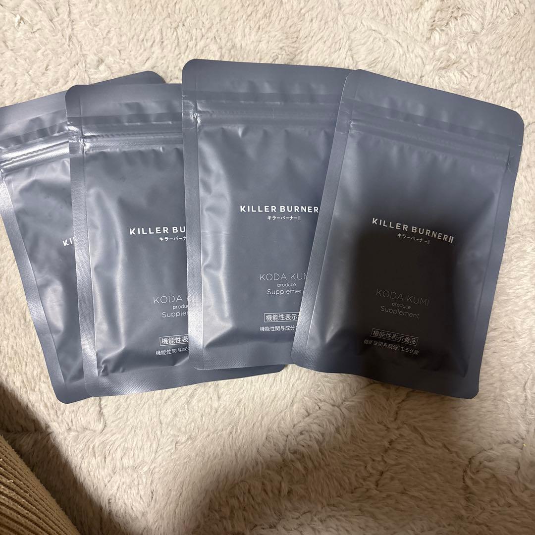 KILLER BURNER KODA KUMI ダイエットサプリ