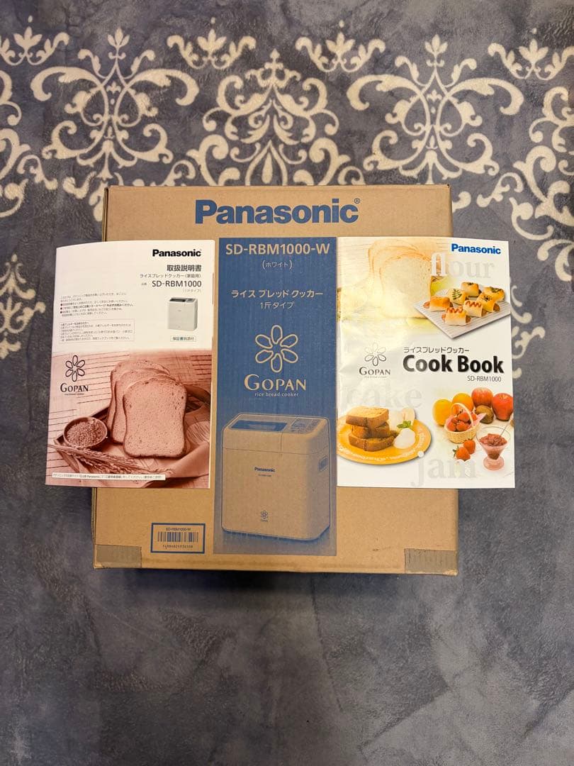 Panasonic ホームベーカリー SD-RBM1000-W ライスブレッド