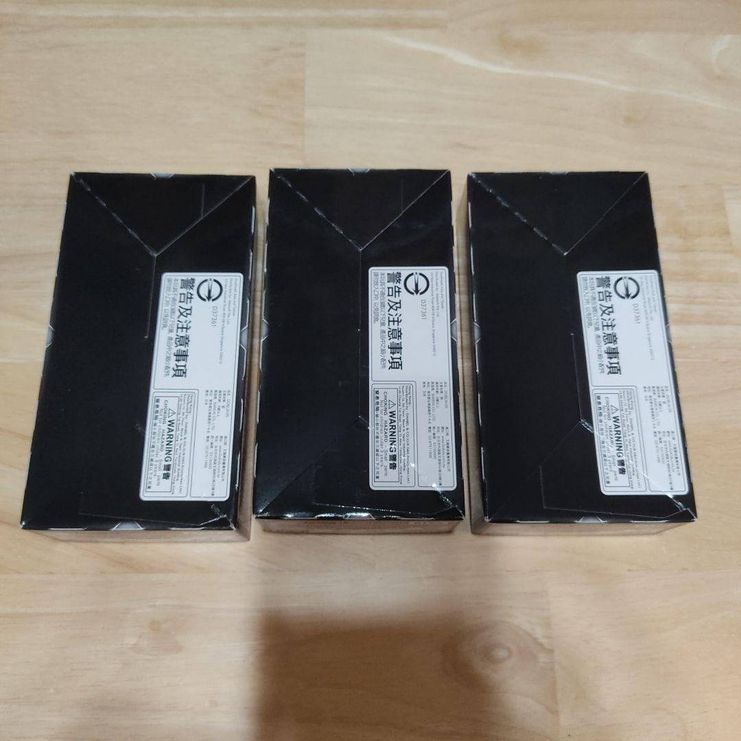 デジモンカードゲーム LM-05 ファイナル・エリシオン 3BOX