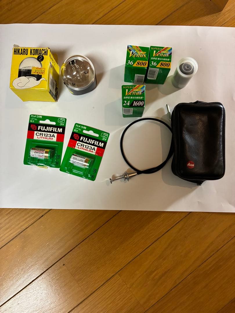 Nikon FE2フィルムカメラセット